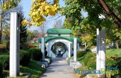 Izvor mineralne vode Slatina