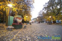 Vrabac Gočko - Centar Vrnjačke Banje