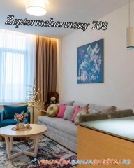 Apartman Zepterme Harmony 708