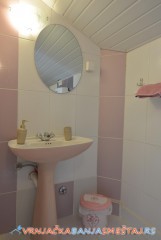 Apartmani Kаća