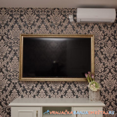 TRIFUN apartmani