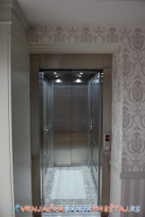 TRIFUN apartmani